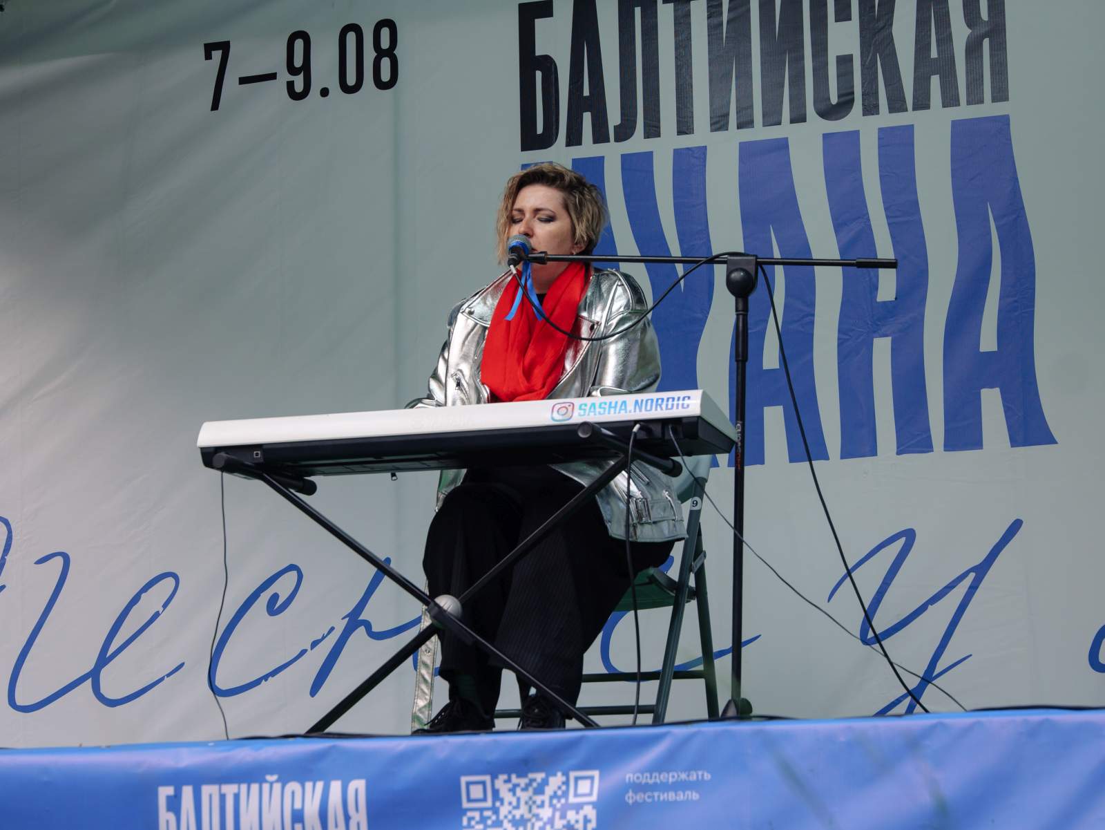 P1806886