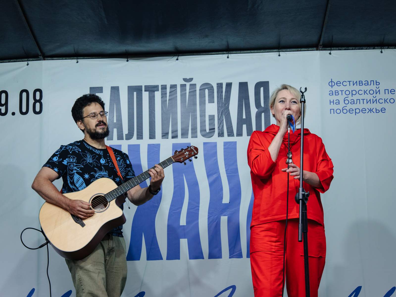 P1807095