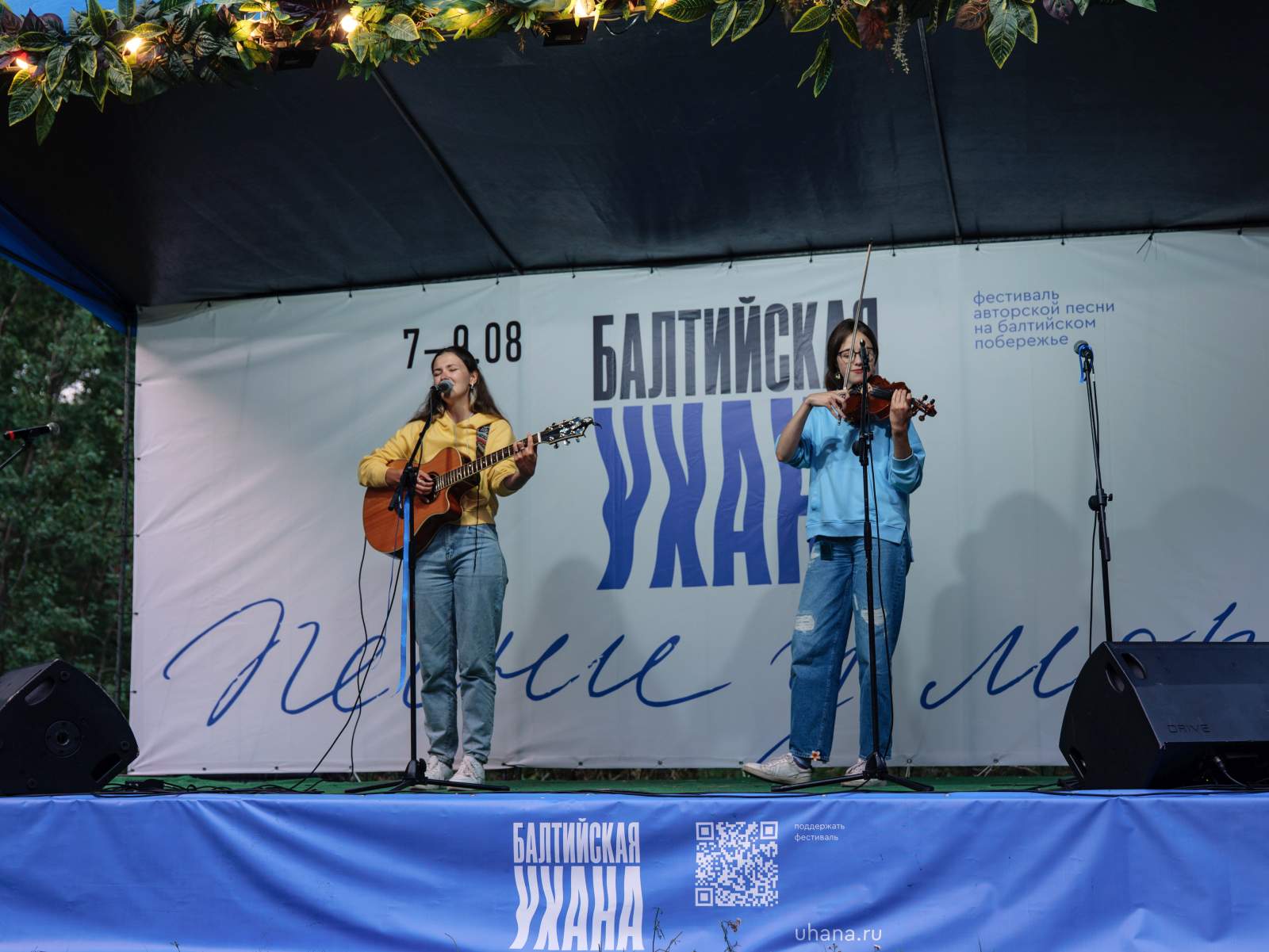 P1807408