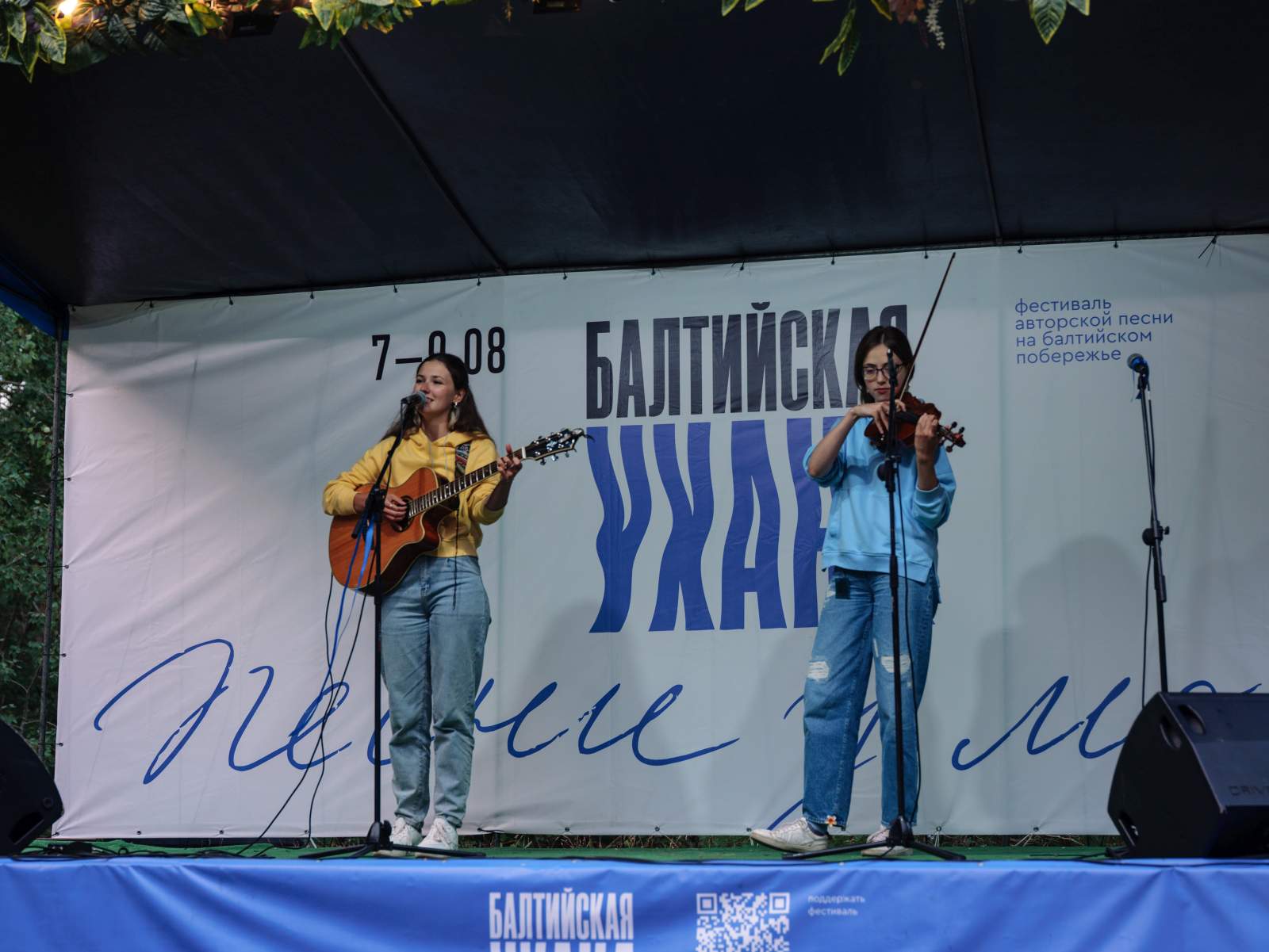 P1807409