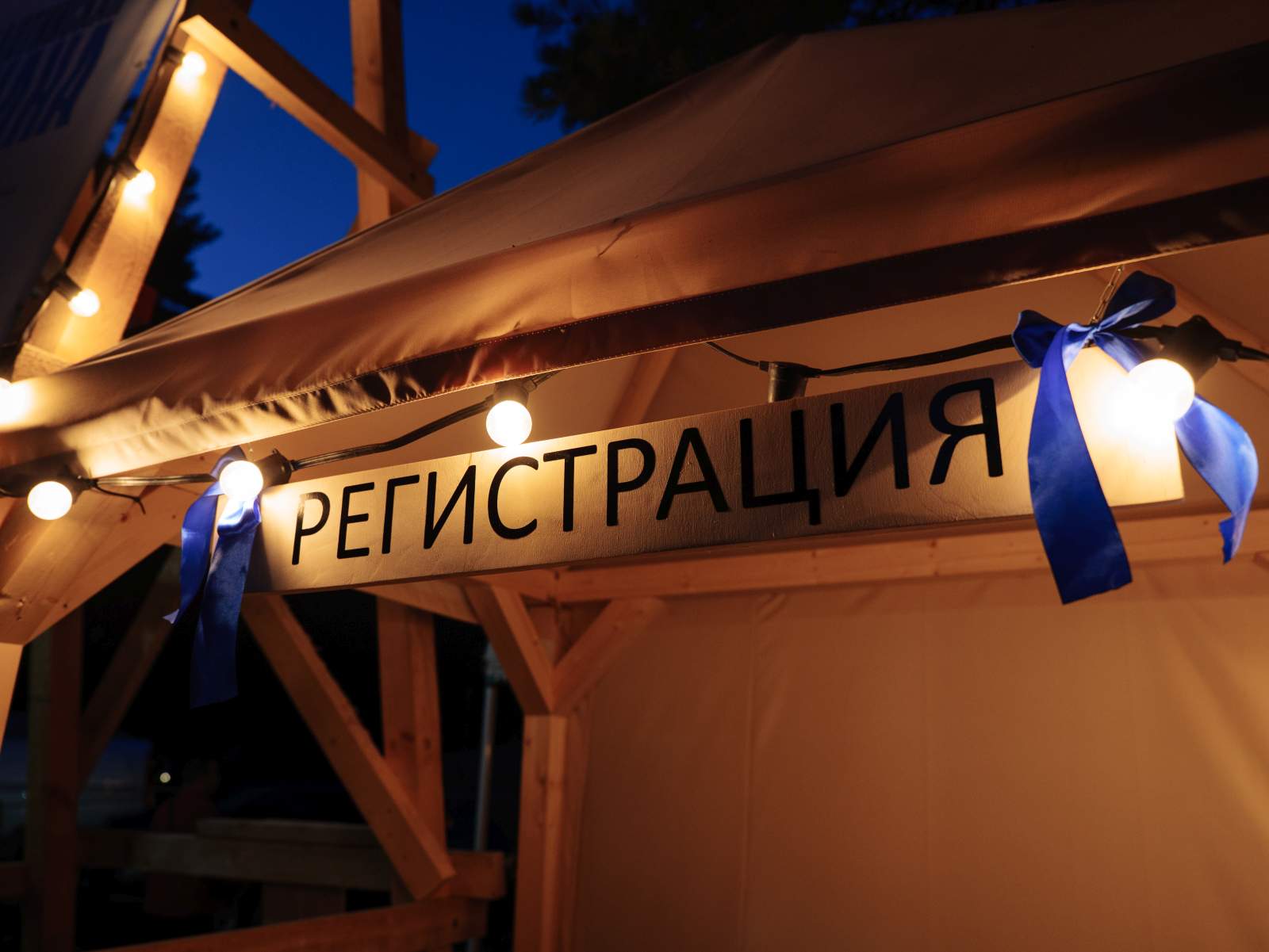 P1817909